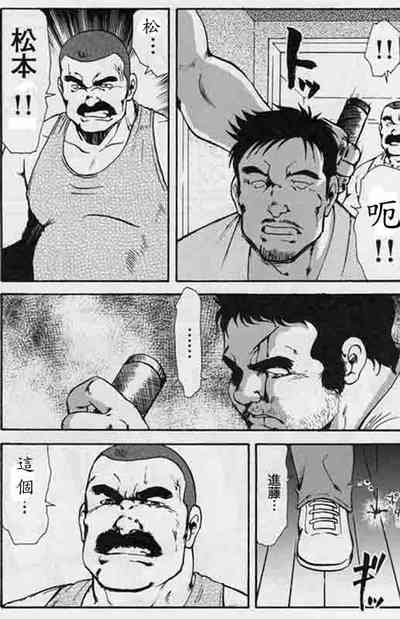 第70頁圖