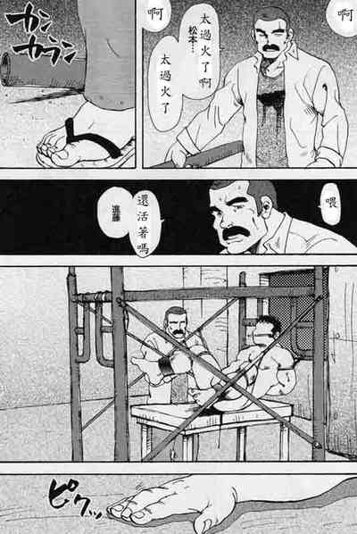 第90頁圖