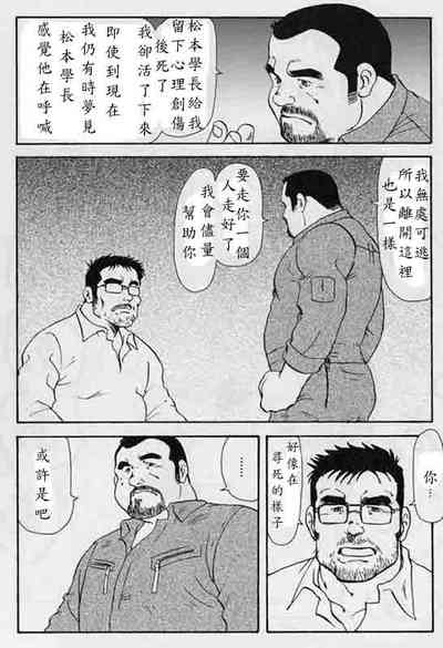 第94頁圖