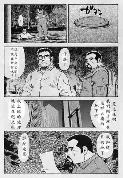 第14頁圖