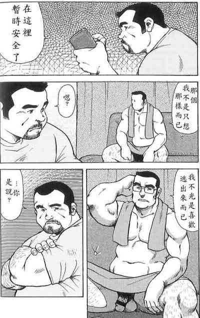 第18頁圖