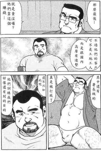 第22頁圖