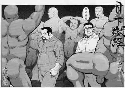 第2頁圖