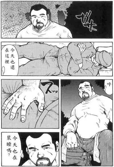 第34頁圖
