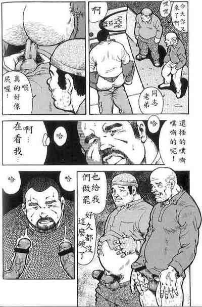 第38頁圖