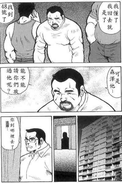 第46頁圖