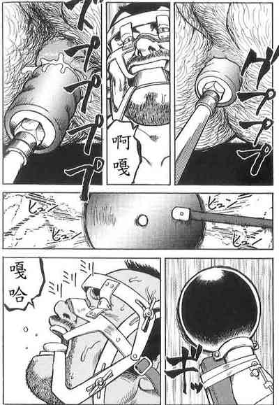 第50頁圖