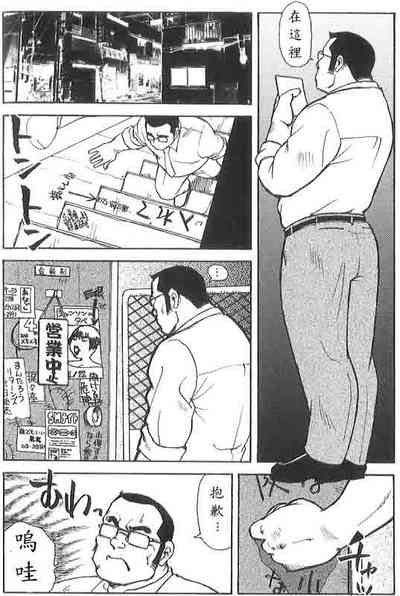 第58頁圖