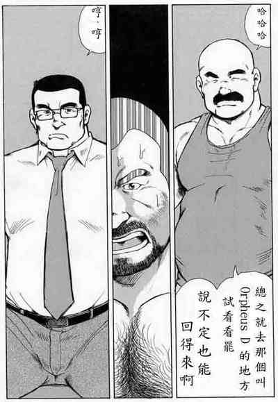 第66頁圖