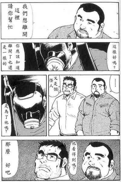 第6頁圖
