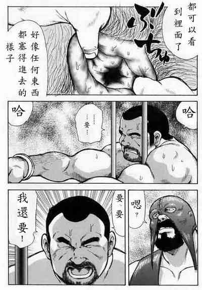 第70頁圖