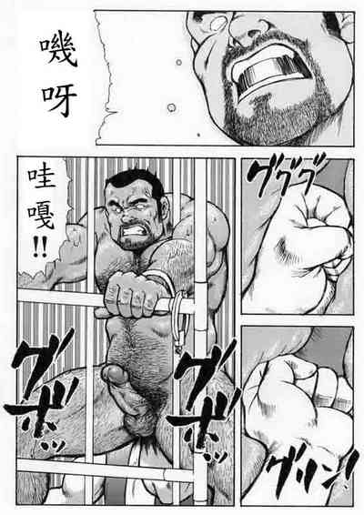 第74頁圖