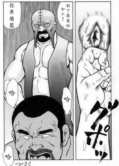 第78頁圖