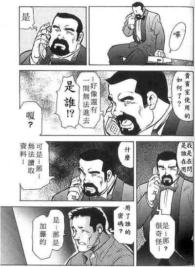 第82頁圖