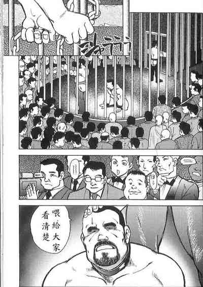 第86頁圖