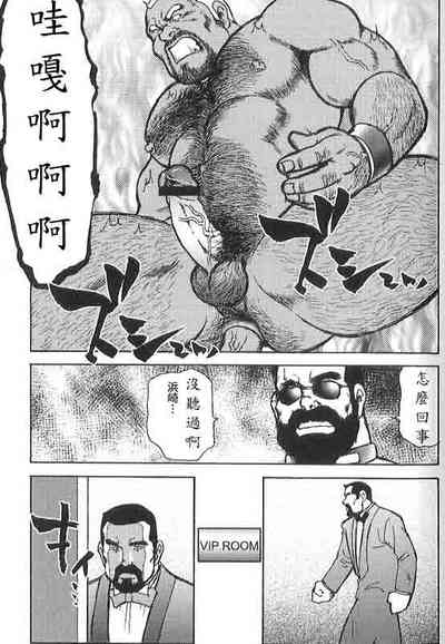 第94頁圖