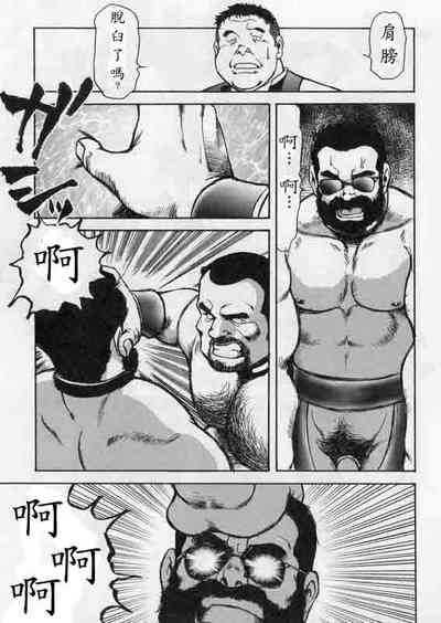 第10頁圖