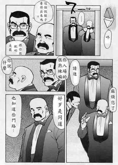 第14頁圖