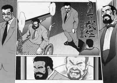 第2頁圖