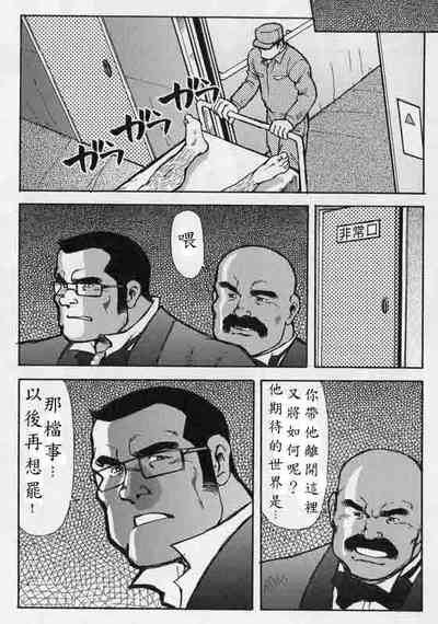 第38頁圖