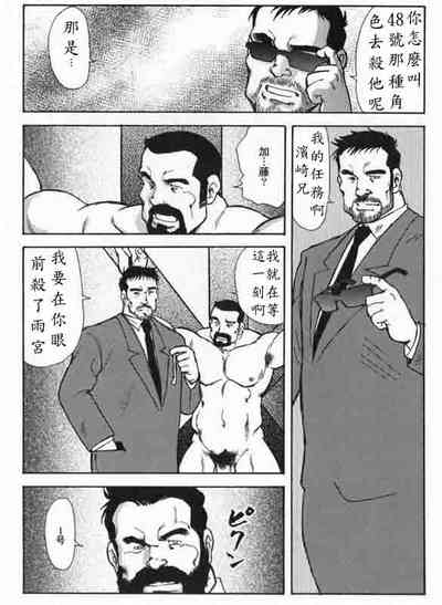 第42頁圖