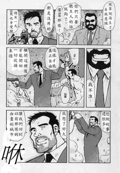 第46頁圖