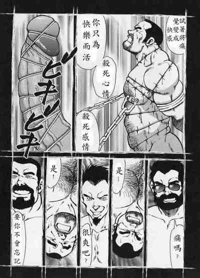 第54頁圖