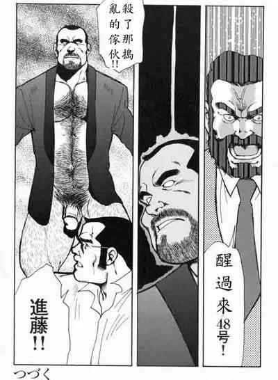 第58頁圖