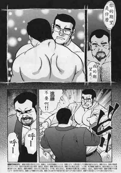第62頁圖