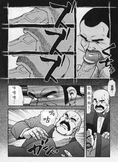 第66頁圖