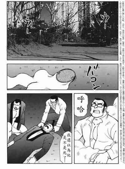 第78頁圖