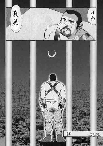 第90頁圖
