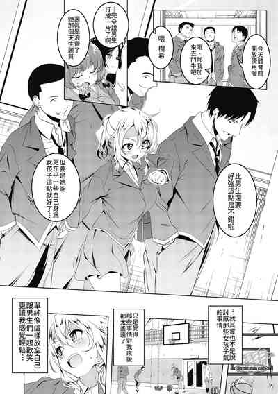 第2页图