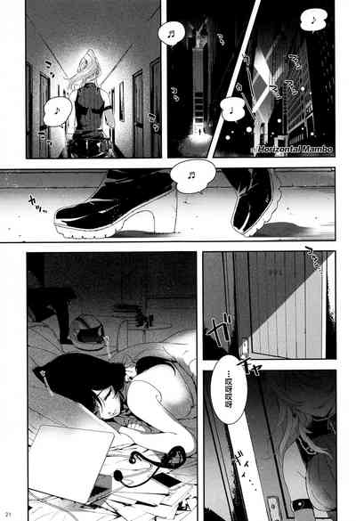 第22頁圖