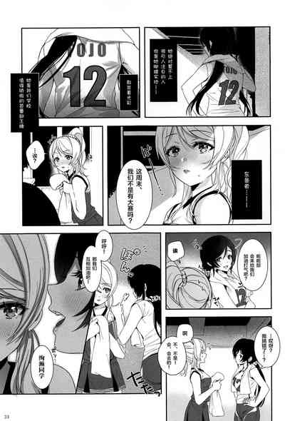 第34頁圖