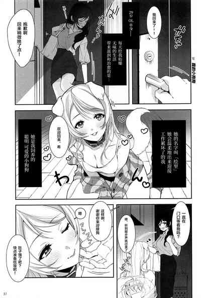 第38頁圖