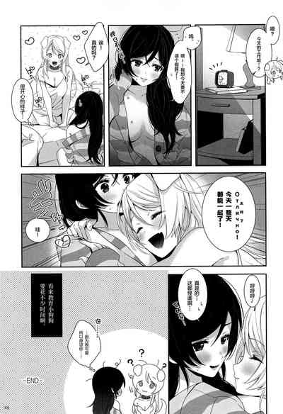 第50頁圖