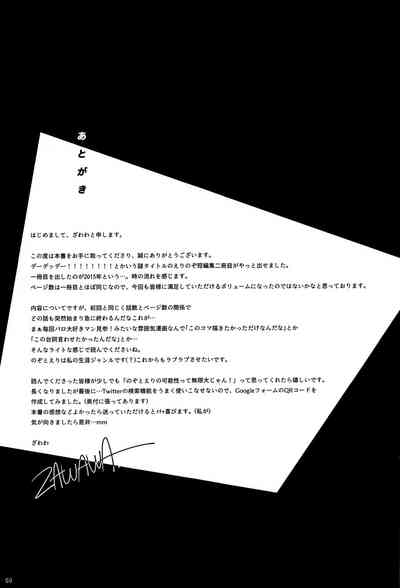 第70頁圖