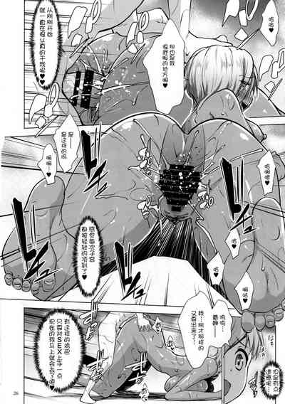 第26頁圖