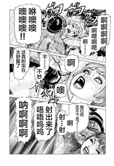 第110頁圖