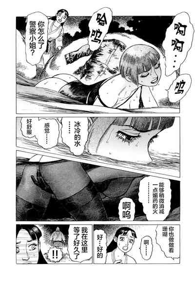 第118頁圖
