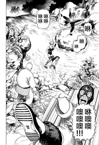 第122頁圖