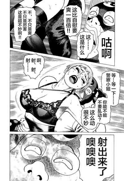 第130頁圖