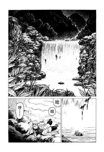 第134頁圖