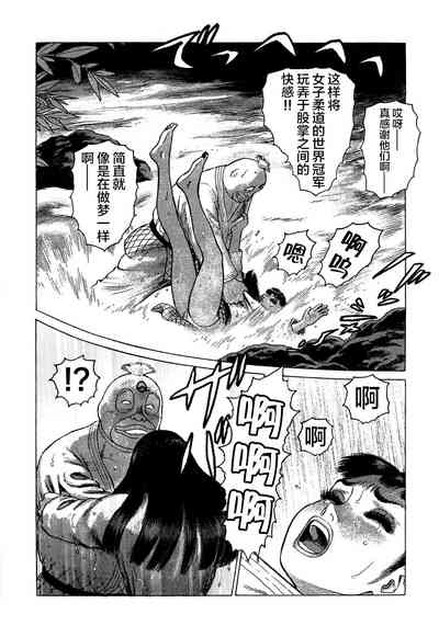 第138頁圖