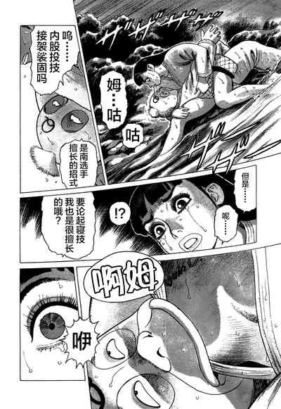 第142頁圖
