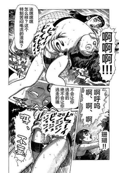 第146頁圖