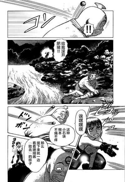 第154頁圖