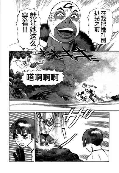 第158頁圖