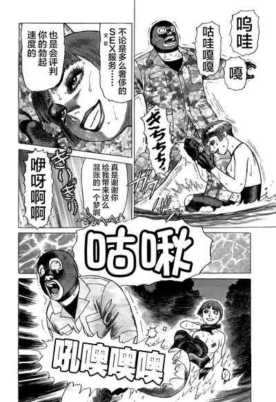 第178頁圖